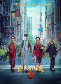 美国av网